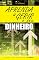 Livro Aprenda a gerir o seu dinheiro
