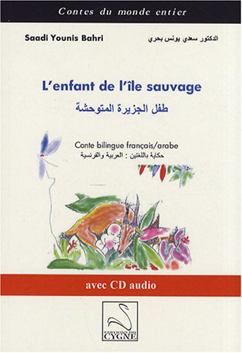 L' enfant de l'île sauvage