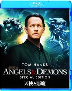 angels demons tom hanks