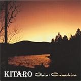 Kitaro Album: «Gaia» (Front side) Kitaro Album: «Gaia» (Front side)
