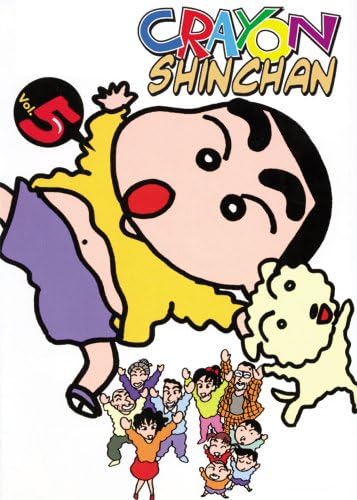 Crayon Shinchan, Volume 5