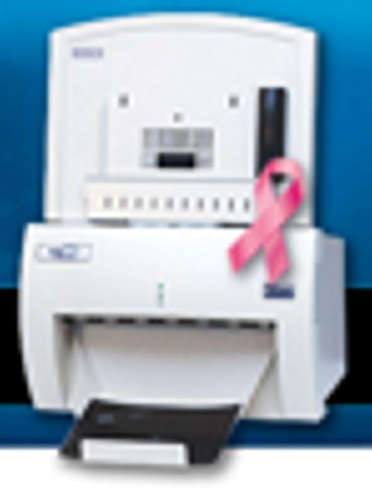 PREOWNED and Factory REFURBISHED Vidar CADPRO MAMMOGRAPHY X-RAY Film DIGITIZING Scanner