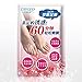 Eshion 1 Pair Baby Foot Peeling Renewal Mask Remove Dead Skin Cuticles Heel Anti Aging