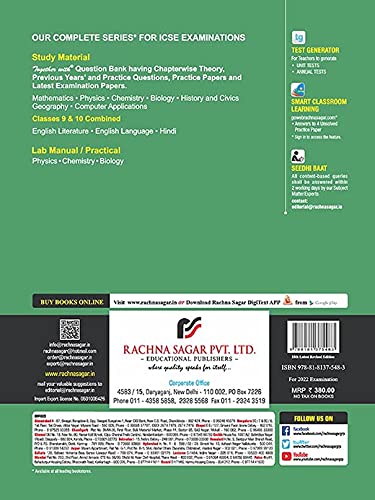 Together with ICSE Geography Study Material for Class 9 1