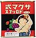 Japanese Candy Sakuma Drops Reprint 6oz Model Grave of the Fireflies