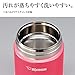 ZOJIRUSHI Stainless Steel Food Jar 360ml Cherry Red SW-GC36-RA