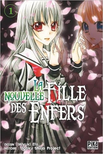Amazonfr La Nouvelle Fille Des Enfers T01 Miyuki Etô