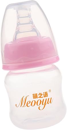 Amazon Co Jp 60g 新生児 赤ちゃん ドリンクボトル 母乳 哺乳瓶 哺乳びん ピンク おもちゃ