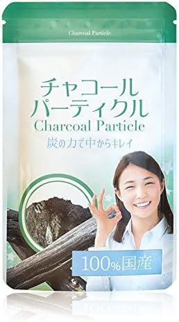 Charcoal Particle ~ Charcoal Particle ~ Eating Activated Carbon