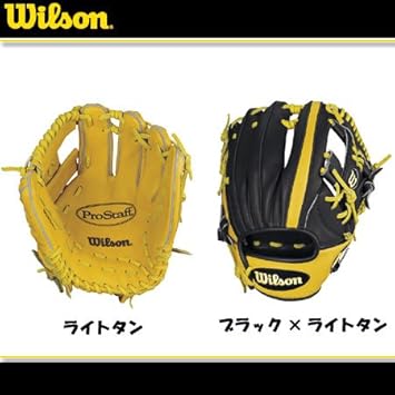 Amazon Wilson ウイルソン ソフトボール Prostaff 内野手用 右投げ ライトタン 6 Sg904l Wilson ウイルソン グラブ ミット