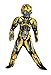 Disguise Bumblebee Movie Cannon Accessory, One Size