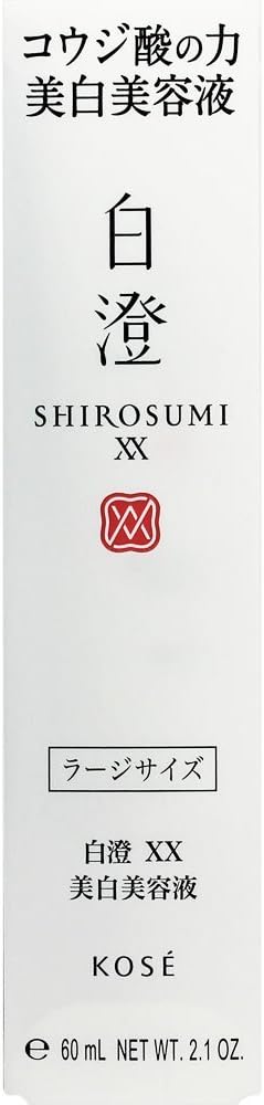 Amazon 医薬部外品 白澄 Xx 美白美容液 60g 白澄xx シロスミ Xx 美容液 通販