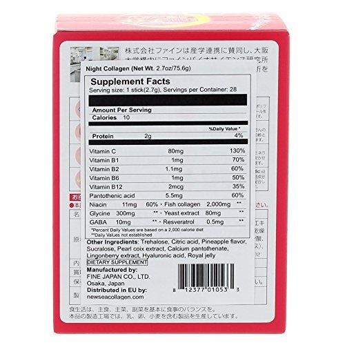 MARINE COLLAGEN JAPAN | Hyaluronic Acid | TOP QUALITY NIGHT ANTI AGEING | EASILY ABSORBED COLLAGEN POWDER FORM | Works while you sleep increases skin elasticity wrinkle and fine line remover leaves skin glowing and healthy joint relief supe