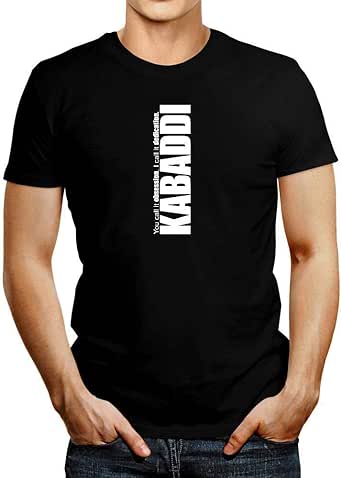 Idakoos Kabaddi DEDICATION Kabaddi T-Shirt | Amazon.com