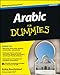 Arabic For Dummies