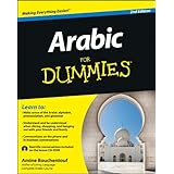 Arabic For Dummies
