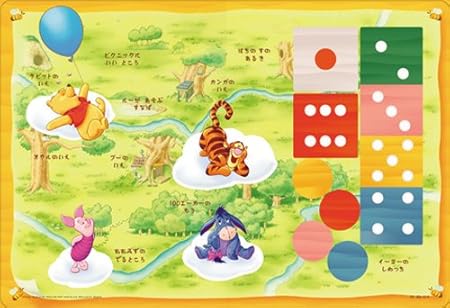Amazon ピース 子供向けジグソーパズル プーさんの森めぐり チャイルドパズル ジグソーパズル おもちゃ