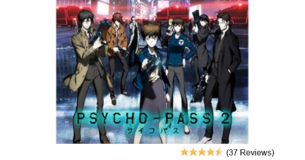 Watch Psycho Pass 2 Prime Video