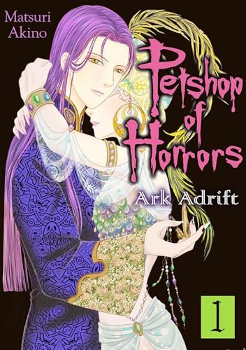 Amazon.com: Pet Shop of Horrors: Collector's Edition Vol. 1 eBook