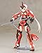Kotobukiya Frame Arms Girl: Stylet A.I.S. Color Plastic Model Kit