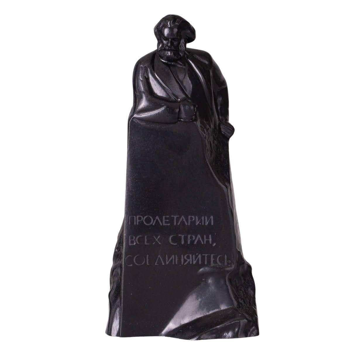 German Philosopher Socialist Karl Marx Stone Bust Statue Sculpture 15 cm black