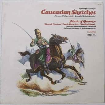 Mikhail Mikhailovich IppolitovIvanov, Aleksander Glazunov, Gennady