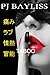 Taboo: Japanese Haiku, Senyru, and Tanka Poetry by P J Bayliss