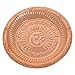 IndiaBigShop VZG018 2 Puja Thalis with Om & Gayatri Mantra Om Puja Thali