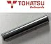 Tohatsu OEM Nissan Outboards Prop Shear Pin 2HP-3.5HP