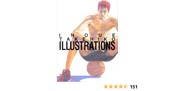 Inoue Takehiko Illustrations Takehiko Inoue Takehiko Inoue 9784087824087 Amazon Com Books
