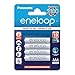 1x4 Panasonic Eneloop Micro AAA 750 mAh primary