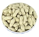 SAMYO Simulation Artificial Lifelike Fake Peanuts for Home Kitchen Party wedding Decoration 50 Pcs Set