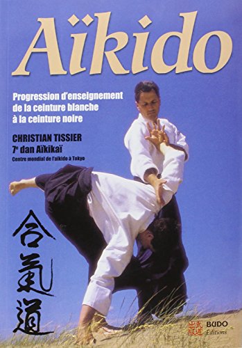 Aïkido