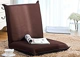 Merax Floor Chair Lazy Man Sofa Chair Home Essential Lovers Folding Sofa Chair (Brown)