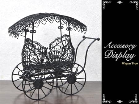 Amazon ディスプレイ用品 アクセサリー 小物の展示にオススメ 馬車型アクセサリーディスプレイ こちらの商品の内訳は 馬車型 ブラック1点 のみ 店舗 販促用品 文房具 オフィス用品