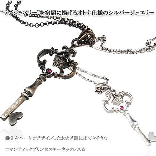 Amazon キー 鍵 ハート クラウン ルビー ネックレス Silver925 ブラック 黒 ネックレス 通販