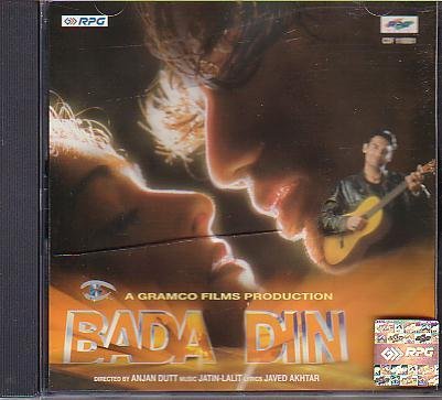 117 Mera chand mujhe aaya hai - Bada Din - Zortam Music