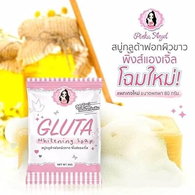 angel glutathione soap Pink Angel Gluta 6 Bars Of Whitening Soap Oman