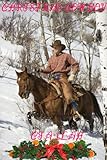 CHRISTMAS COWBOY