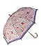 OAKI Double Layer Waterproof Kids Umbrellas with Windproof, UV Protection and C-Shaped Kid’s Easy Hold Handle (Perched Owls)