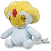 Pokemon Center: Sitting Cuties: Uxie Plush # 480 - Generation 4 - 6 In