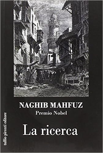 Nagib Mahfuz - La ricerca (2005)