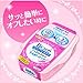 Biore Kao Biore Makeup Cleansing Sheet with Oil, 44 Count