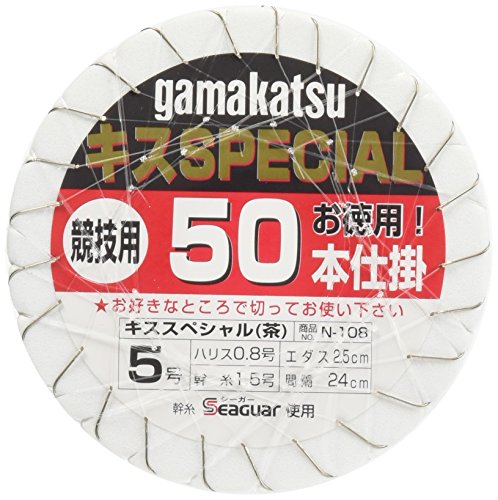 がまかつ(Gamakatsu) キススペシャル 茶50本仕掛 N108 5-0.8.