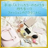 Casio EXILIM EX-ZR70PK