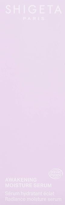 Amazon Co Jp Shigeta シゲタ Aw モイスチャーセラム 30ml ラグジュアリービューティー