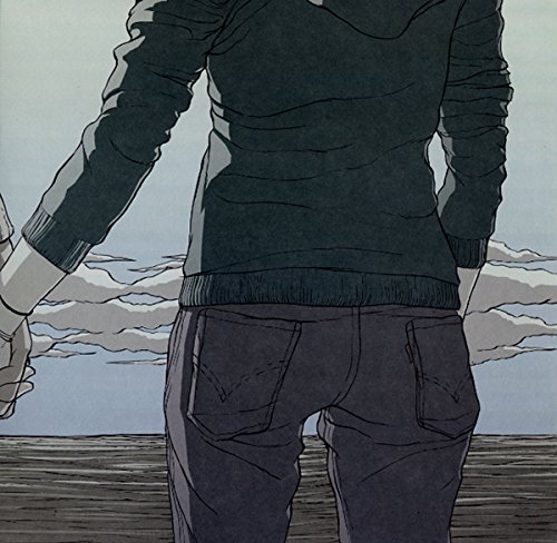 helios - Eingya - Zortam Music