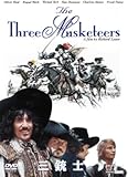 三銃士 (1973) [DVD]