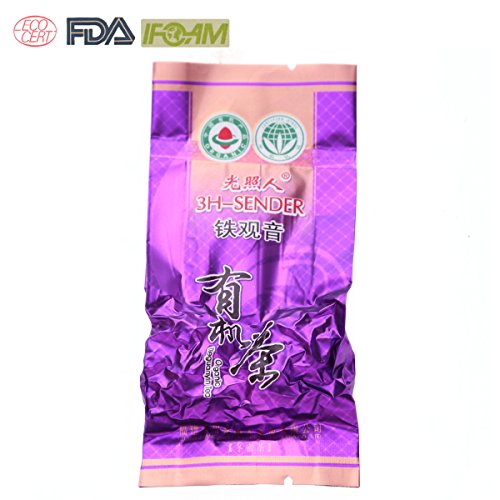 3H-SENDER Winter Honey Organic Tea Small Bag DMT (15)