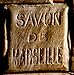 Savon de Marseille (Marseille Soap) pure olive oil soap from France Traditional Method, All Hand-Made